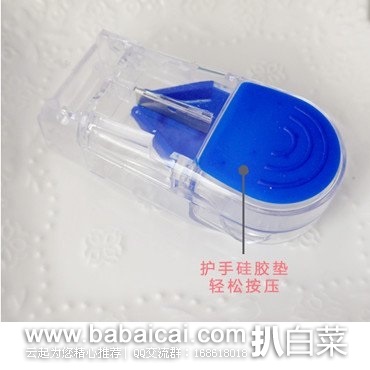 iHerb:Apex 超级安全便携式 药片分割器 特价$4.76,凑单9折+直邮免运费,到手约¥28