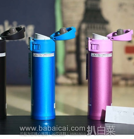 日本亚马逊：Zojirushi 象印 SM-KB48VJ 480ml真空保温杯 原价5616日元，现历史低价2127日元（约￥119），转运凑单到手约￥140