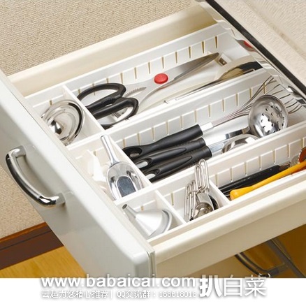 聚划算:Inomate 日本进口 抽屉收纳 限时团购价¥10.9包邮,买4送1