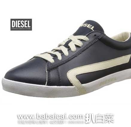 西班牙亚马逊：DIESEL 迪赛 男士 6孔系带经典 真皮板鞋 （原价€96，现售价€52.77），公码9折后实付€39.25