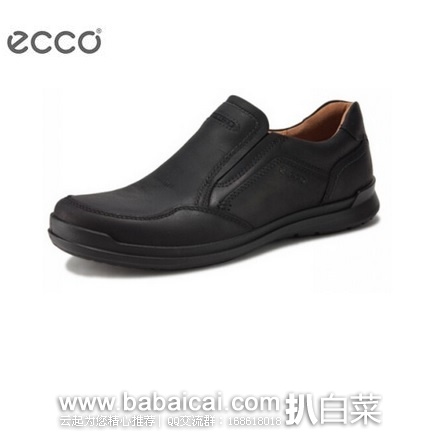 西班牙亚马逊:2015新款,ECCO 爱步 HOWELL 男士真皮休闲鞋 原价€114,现€73.95,直邮退税€61.12,直邮到手¥549