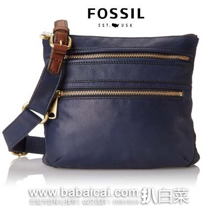 Fossil 化石 女款  Explorer Cross-Body Handbag 真皮斜挎包 原价$178，现4折售价$71.2