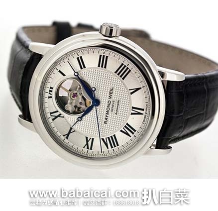 Gilt闪购：Raymond Weil 雷蒙威 腕表专场促销，支付宝直邮中国！！