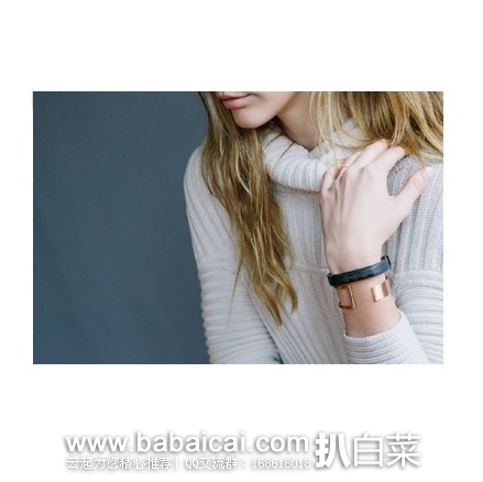 英国亚马逊：Jawbone UP2 最新智能手环 原价£90，现£39.99，直邮退税历史新低£33.33，直邮到手￥419，国内￥900+