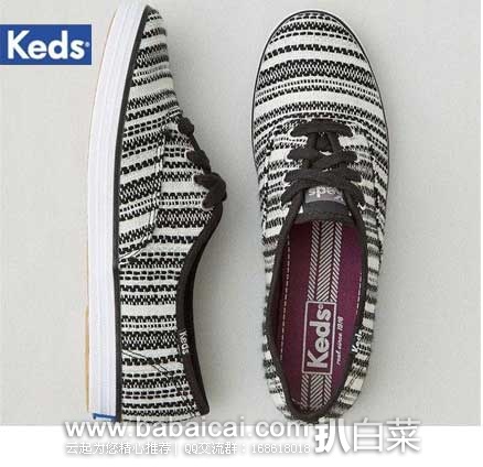 Keds 女士 编织纹款休闲帆布鞋 （原价$60，现特价仅$25.5），公码8折后实付$20.4