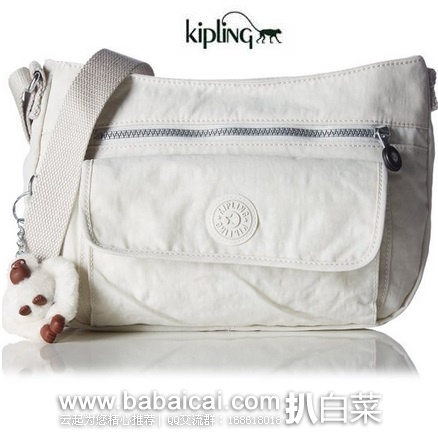 英国亚马逊:KIPLING 吉普林 女款 Syro Bp 帆布挎包 原价£65,现£24.98),直邮退税实付£20.82,直邮无税,到手¥241