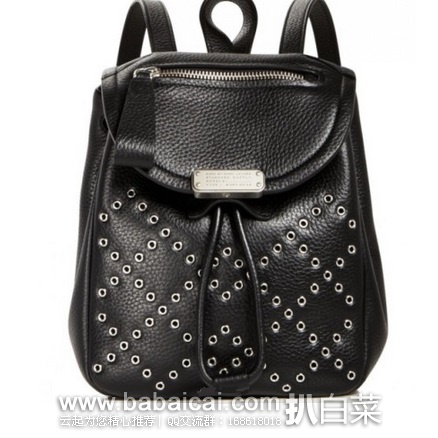 Marc by Marc Jacobs 马克雅克布 女士真皮双肩背包 原价$398,现$186.65,直邮免运费,含税到手¥1339