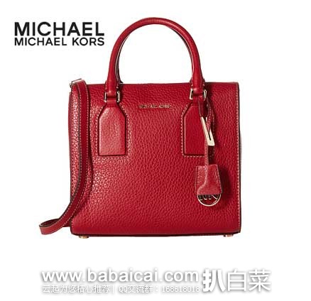 6PM：Michael Kors Selby Medium Top Zip Satchel 女士中号真皮邮差包 原价$358，现5折售价$179.99