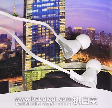 Monster 魔声 DNA 苹果线控 入耳式耳塞 （含线控带唛） 原价$119.95，现售价$35.31，新低