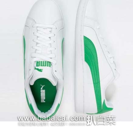 英国亚马逊：PUMA 彪马 经典款中性 真皮休闲板鞋 （原价£45，直邮退税后实付£23.73），8折优惠后实付£18.98