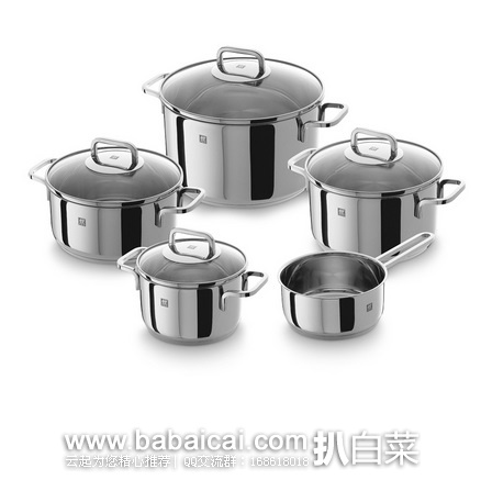 西班牙亚马逊:德国 Zwilling 双立人 Classic系列不锈钢锅具五件套 原价€269,现€131.91,直邮退税实付€109.02