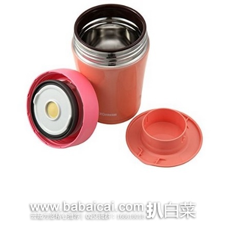 Zojirushi 象印 SW-GA36广口焖烧杯 360ml特价$27.94,直邮无税