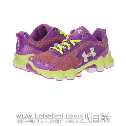 6pm：Under Armour 安德玛 UA GGS 大童款时尚运动鞋 原价$80，现4.1折好价$32.99，到手约￥275