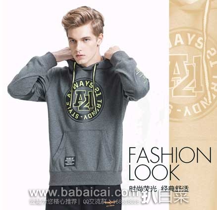 天猫商城：A21 男装 长袖 荧光色印花字母套头 连帽卫衣 原价¥339，现促销价¥89