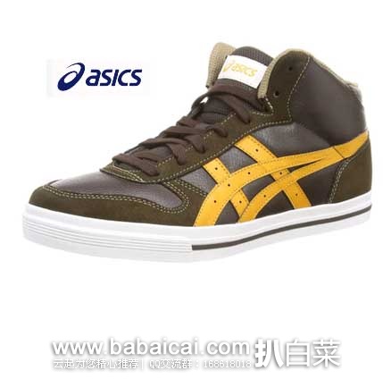 英国亚马逊：ASICS 亚瑟士 Aaron MT 中性复古中帮休闲靴  （原价£64.52，现售价£20.76起），直邮退税后实付£17.21