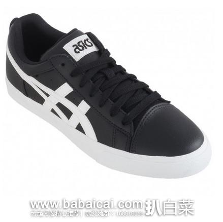 英国亚马逊:ASICS 亚瑟士 Ns-Court 复古潮鞋中性款 原价£61,现£26.95,直邮退税实付新低价£22.46,直邮无税,到手仅¥300