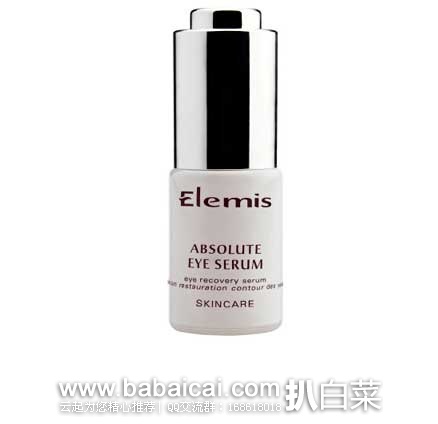 Beautyexpert英淘：Elemis 艾丽美 淡化黑眼圈保湿眼部精华 眼霜 15ml *3瓶 £60