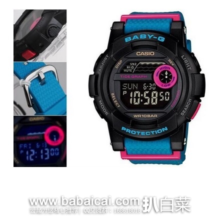 英国亚马逊：CASIO 卡西欧 Baby-G BGD-180-2ER  运动防水女表 原价£85，现£39.99，直邮退税新低价£33.33，直邮无税，到手￥413