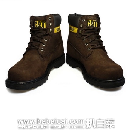 英国亚马逊:Caterpillar 卡特彼勒 男士真皮防水工装靴 原价£100,现£44.36左右,直邮退税£36.97,直邮无税,到手¥488