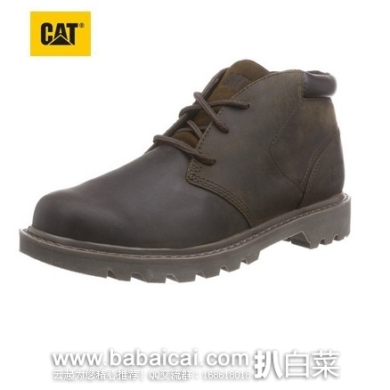 英国亚马逊:Caterpillar 卡特彼勒 Stout 男士工装短靴 原价£105,现£49.09,直邮退税实付£40.93,直邮无税