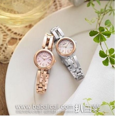 日本亚马逊：Citizen西铁城HAPPY DIARY太阳能女表 原价43200日元，现29180日元，返积分实付25386日元，转运凑单到手约￥1520