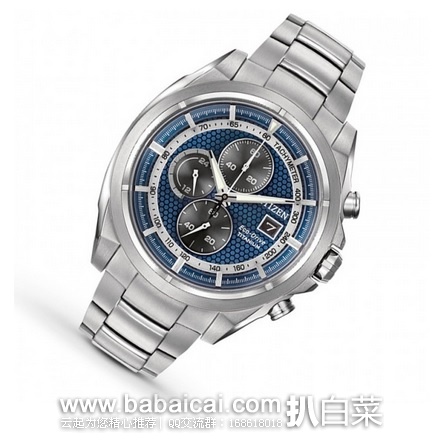 英国亚马逊：Citizen 西铁城 CA0550-87L 男士光动能三眼钛合金腕表 原价£269，现£135，直邮退税实付历史新低£112.5，直邮含税到手￥1295