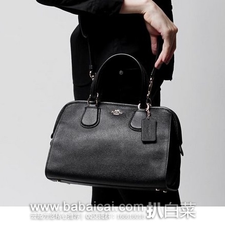 6PM：COACH 蔻驰 Refined Grain 女士 真皮手提斜挎包 原价$260，现$155.99，到手仅￥1135