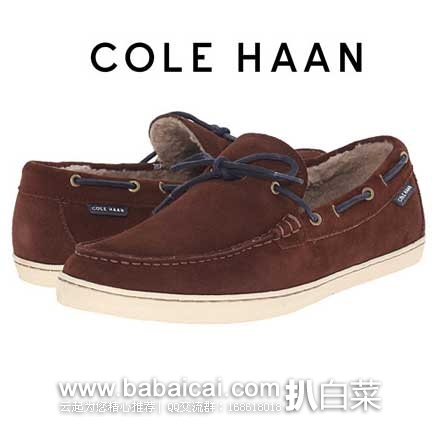 6PM：COLE HAAN 可汗 Nantucket Camp Moc 男款 保暖休闲鞋 原价$100，现售价$49.99