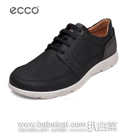 英国亚马逊：ECCO 爱步 男士真皮休闲板鞋 原价£93，现£65.27，直邮退税实付£54.39，直邮含税到手￥643，国内￥1799 2016年新款好价，39码及以上码全！