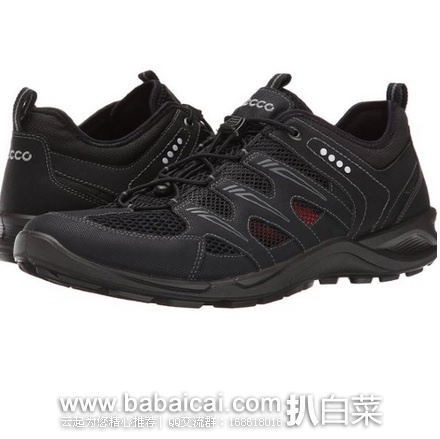 英国亚马逊:ECCO 爱步 Terracruise 男士舒适透气徒步鞋 原价£85,现£48.25,直邮退税实付£40.21,直邮无税,到手¥461,国内¥1799