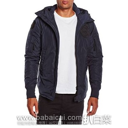 英国亚马逊:G-Star 男士拉链款连帽休闲外套 原价£140,现£44.49,直邮退税实付新低£37.08,直邮无税,到手¥500