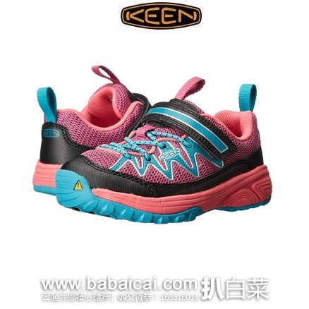 Keen 科恩 Rendezvous 儿童休闲户外鞋 原价$60,现$28.38,直邮无税,到手约¥270