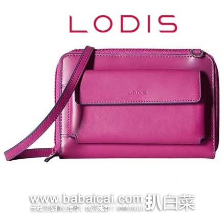 6PM：LODIS 女款 长款钱包款 真皮斜挎包 原价$132，现4折售价$52.99