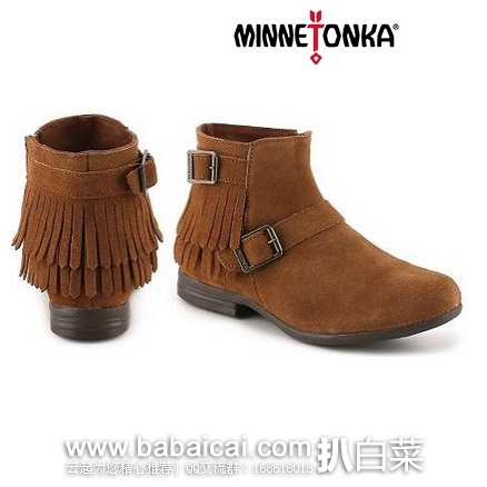 6pm：Minnetonka 迷你唐卡 Rancho Boot女士真皮流苏短靴 原价$70，现4折历史新低$27.99，凑单到手￥270