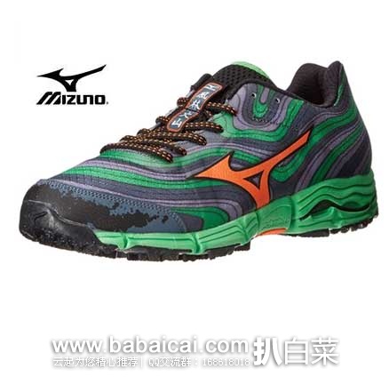 亚马逊中国：Mizuno 美津浓 Wave Kazan 风林火山 男款 越野跑鞋  现售价￥259.89元