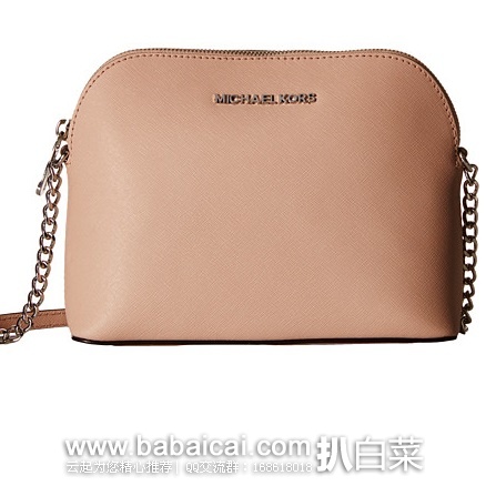 6pm：MICHAEL Michael Kors 真皮大号链条贝壳包斜挎包 特价$134.99
