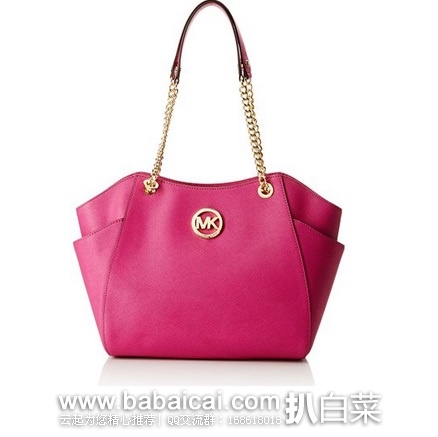 西班牙亚马逊:Michael Kors 女士 真皮十字纹波浪口斜挎包手提包 原价€310,现€151.62,直邮退税后实付历史新低€125.31,直邮含税到手仅¥1065