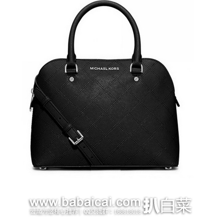 6pm：Michael Kors 女士真皮大号菱格纹贝壳包 原价$328，现5折历史低价$164.99，到手￥1225