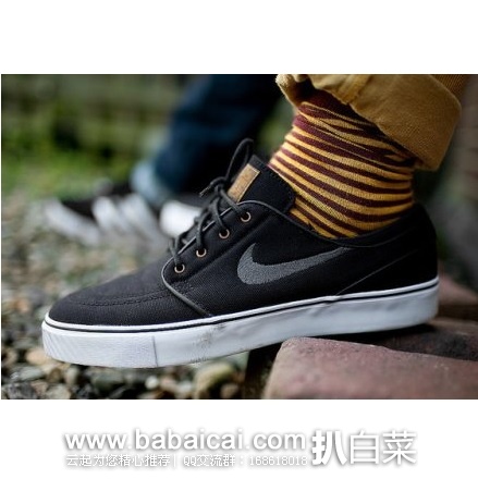 6pm：Nike耐克Toki Textile 男士经典潮流板鞋 休闲鞋 原价$65，现$39.99，凑单到手约￥325