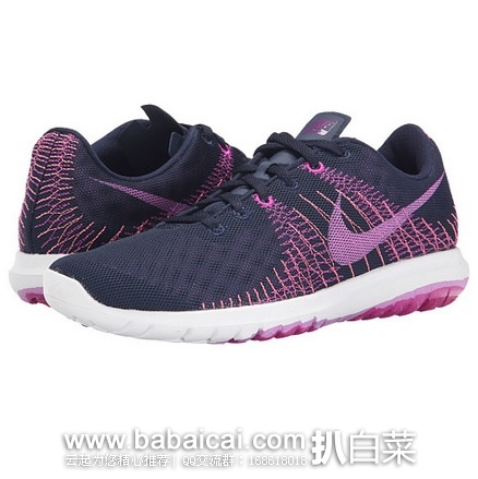 6pm：Nike 耐克 Flex Fury 女款舒适透气慢跑步鞋 原价$90，现$45，凑单到手约￥360