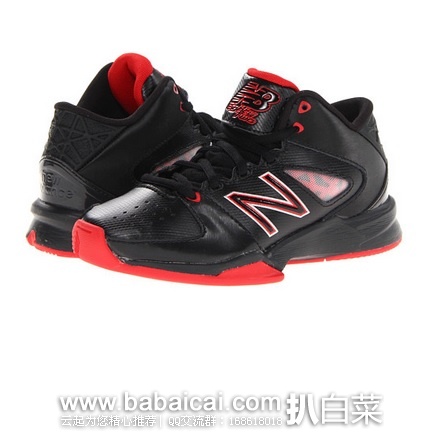 6pm：New Balance 新百伦 儿童运动鞋 篮球鞋 原价$55，现$19.23