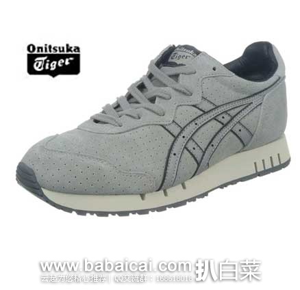 亚马逊中国：Onitsuka Tiger 鬼冢虎 X-CALIBER 中性款慢跑鞋 D4V0L 原价￥720，现￥419元包邮