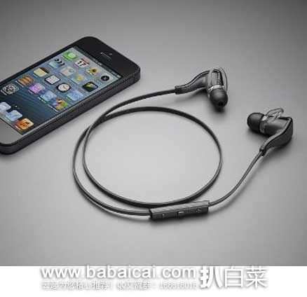 Plantronics 缤特力 BackBeat GO 2 运动 无线蓝牙 立体声耳机，原价$79.99，现仅售$43.38