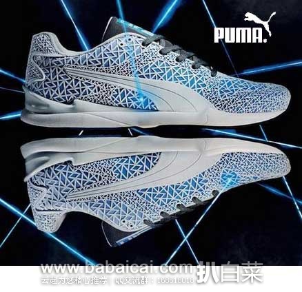 6PM：PUMA 彪马 XS500 TK Fade 男士 紧密飞线轻便跑鞋  原价$120，现3.3折售价$39.99