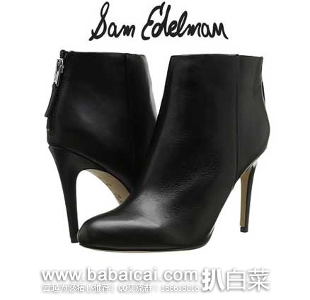 6PM：Sam Edelman Kourtney 女款高跟踝靴  原价 $130，现3折售价$41.6，