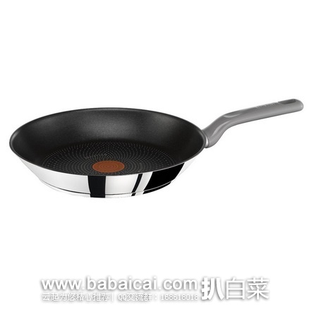 西班牙亚马逊:Tefal 特福 30cm红点不沾锅 原价€32,现特价€23.37,直邮退税实付€19.31,直邮无税,到手¥259