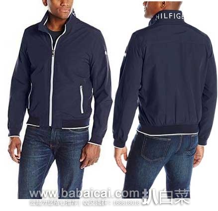 Tommy Hilfiger 汤米希尔费格 Yachting Bomber 男士运动夹克 原价$195，现售价$54.95