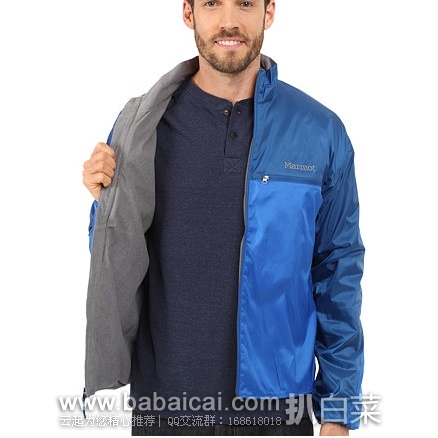 6pm：Marmot 土拨鼠 DriClime 男款防风衣 夹克 原价$95，现$32.99，凑单到手￥260