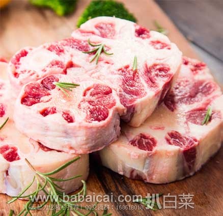 天猫超市：乌拉圭牛尾切片 500g 现售价￥29，可叠加￥188-50，两套生鲜组合供选择！