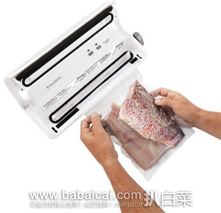FoodSaver 富鲜 2235 食品真空包装机 原价$79，现金盒特价$49.99